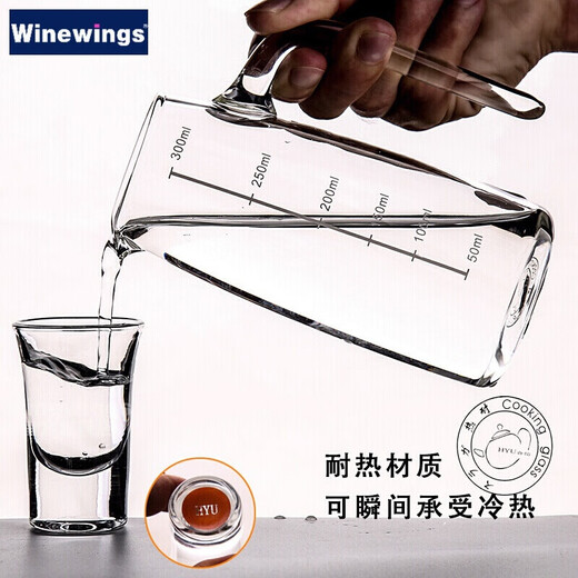 Winewings crystal glass white wine dispenser with scale red wine decanter divider jug household wine divider glass white wine wine set 1100ml wine dispenser