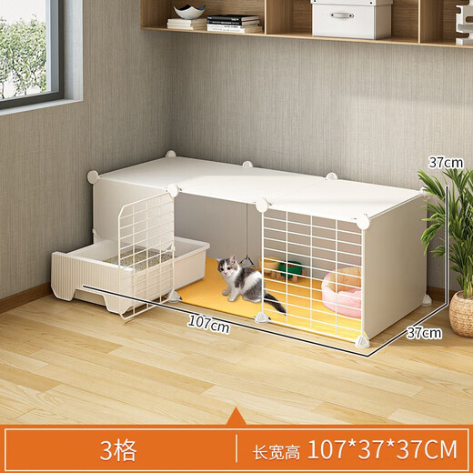 NetEase carefully selects Pet Quhui cat cage for home with integrated toilet and built-in litter box, cat villa, space-saving cattery, new home, large single layer 107*37*37 drawer litter box, integrated toilet, drawer-type cat litter box + cat litter scoop
