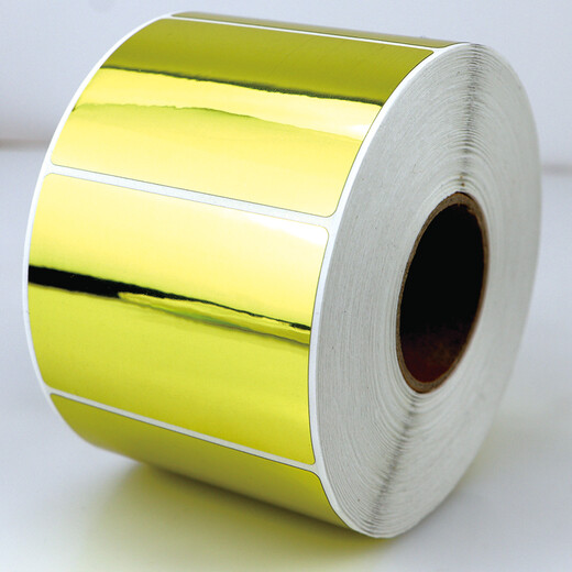 
Multi-stamped bright gold self-adhesive label printing paper 30-55 width barcode printer waterproof fixed assets gold label paper strong sticky glossy blank back glue can be customized 30*20*1 row-2200 sheets-item number 1421
