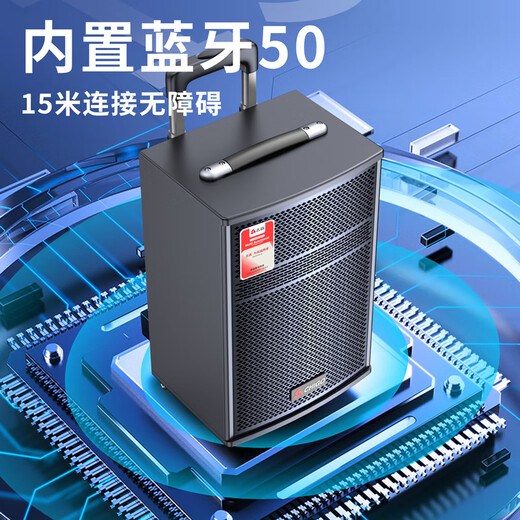 CHIGO square dance Bluetooth speaker subwoofer outdoor large volume outdoor karaoke sound card audio playing and singing 18-inch luxury version + wireless microphone X1 + 32GU disk