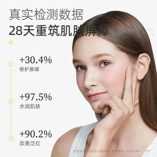泊本6D玻尿酸水乳3.0干皮补水保湿敏感肌舒缓修护学生男女护肤品 泊本水100ml+乳80ml