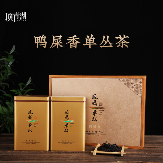 Dingqing Lake Duck mierda Fragante Phoenix Té de té de una sola corona Chaozhou Wukun Dancong Gaoshan Special Top Spring Regalo Regalo Té 500G