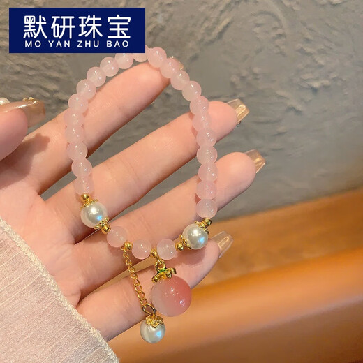 
MoYAN (MOYAN) round pearl oil-drop rhinestone elastic bracelet sweet and cute niche bracelet light luxury fashion versatile couple handwear A3523 white burst bead bracelet