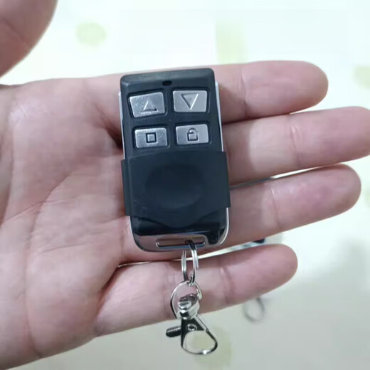 Duya remote control DOOYA garage door remote control dooya original tubular motor remote control Duya remote control 2 pieces