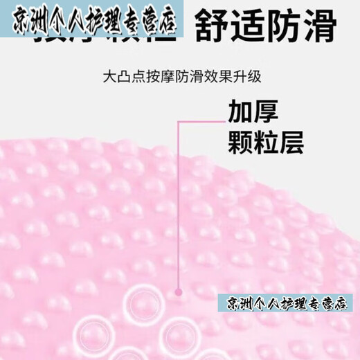 Complete inflatable stepper multi-function home fitness balance mat in-situ foot pedal home fitness equipment hibiscus powder
