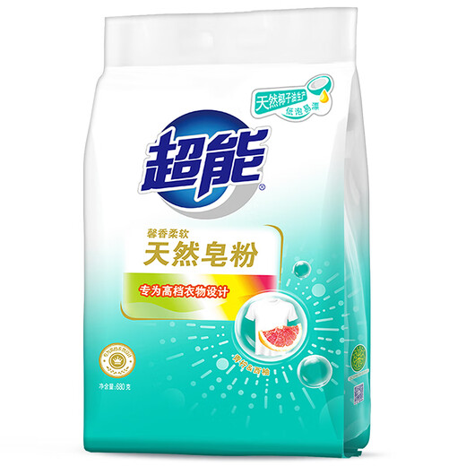 超能馨香柔软天然皂粉除菌除螨去污增艳低泡易漂天然椰油高档衣物旗舰 天然皂粉680g