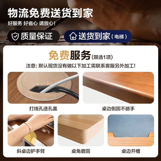 Uteming American retro solid wood student study table study desk home bedroom wall double long strip calligraphy length 200 width 60 height 75 * thickness 5cm standard style