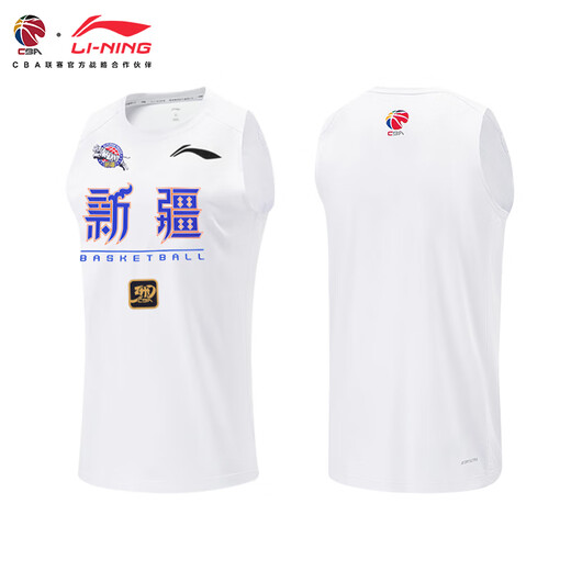 Li ning li ning cba sportif gilet nouveau t-shirt à séchage rapide sans manches