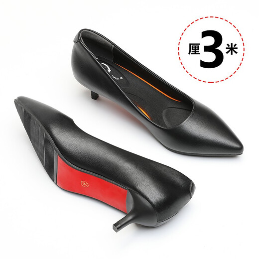 Thinkwell women's shoes single shoes work shoes women commuting high heels black small leather shoes pointed toe formal wear versatile work professional shoes soft 3 cm 3 cm HM4003 37