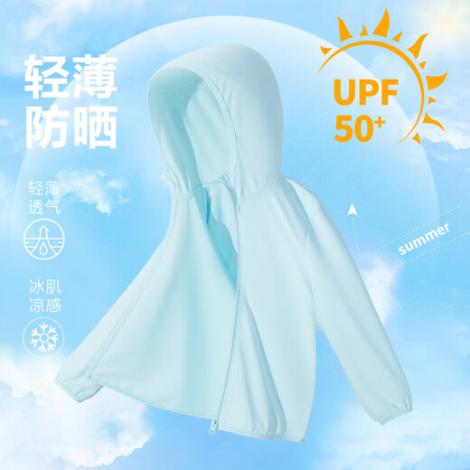 JEWICE Children's Sun Protection Vêtements 2025 Summer Boys Cool Thin Coat Summer Girls Upf50 + UV Anti-Skin Coat