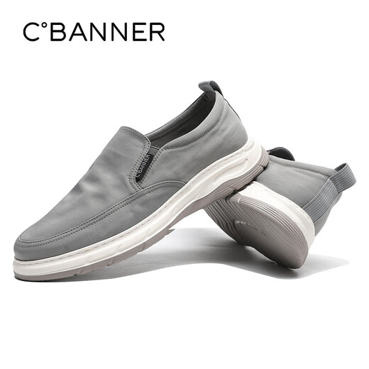 Qianbaidu summer men's shoes lightweight and versatile breathable casual shoes men's fashion trend board shoes canvas shoes gray 41