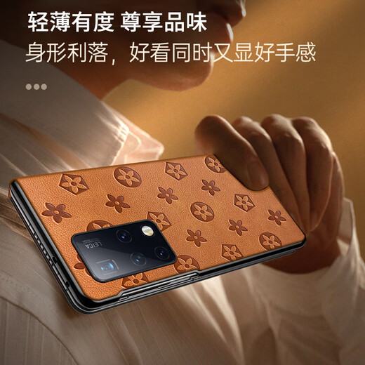塔拉斯 适用华为matex2手机壳折叠屏全包商务翻盖智能休眠视窗防摔保护皮套 高级感棕色丨免翻盖接听丨智能视窗