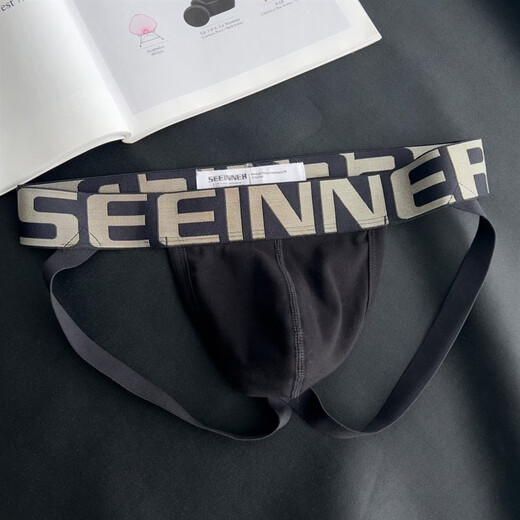 Pure (Y.ISHion) 2 pairs of pure cotton thong men's double underwear pure white boys' U convex bag Xine double butt black + navy blue M 100-120Jin Jin is equal to 0.5 kg