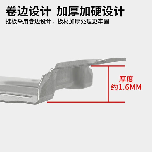 Haofanjie universal air conditioner internal unit bracket bracket hanging plate stainless steel hanging bracket outer frame 304 thickened matching screws retractable air conditioner internal unit hanging plate with nails