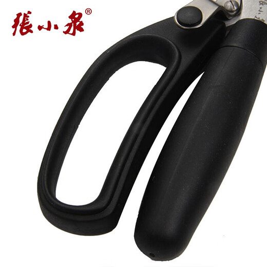 张小泉厨房剪刀专用鸡骨剪不锈钢家用强力剪骨头大剪子杀鱼烤肉食物剪刀 多功能厨房剪