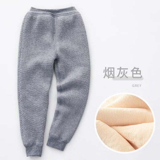 Nanjiren Children's Pants Plus Velvet Warm Pants for Boys in Autumn and Winter Thickened Underwear for Baby Medium and Large Children Warm Cotton Pants for Women (Men) 90cm (90-120 can be opened regardless of gender)