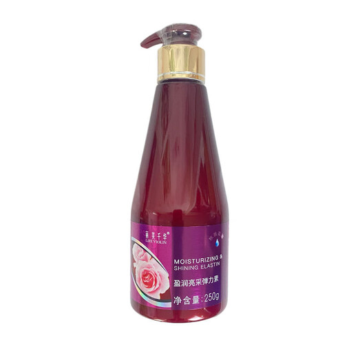 Wansi Liv Qianhua Yingrun Shining Elastin 250-500g Hydrating, Color-locking, Glossy, Styling, Repairing and Repairing Elastin 250g Red Bottle
