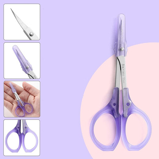 有双精致尖头小剪刀修剪眉毛睫毛 角质层死皮剪【手工精磨】美容剪子 851红色【 直尖美容剪】