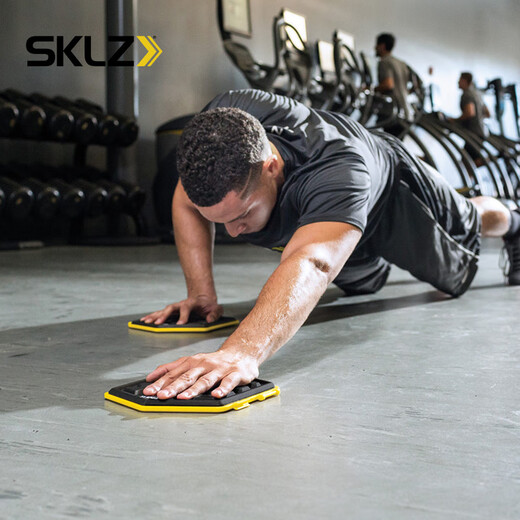 SKLZ sliding disc yoga Pilates core training leg and buttocks silent abdominal muscle sliding board home fitness equipment black and yellow model (with buckles/for indoor and outdoor use)