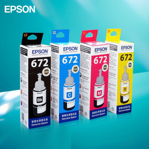 
EPSON T672 series ink suitable for L221/L363/L351/L565/L455 printer ink cartridge Ink bin printer ink T672 series four-color set Original ink
