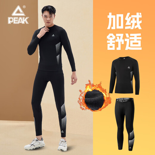 Peak fitness clothing men's autumn and winter velvet warm tights quick-drying training base high-elastic long-sleeved trousers sports suit tops and pants two-piece set [velvet style] L [weight 55-65kg]