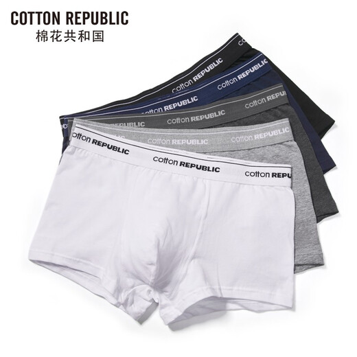 COTTON REPUBLIC Cotton Republic men's underwear 2-pack boxer briefs US cotton breathable boxer briefs white gray M (170/90)