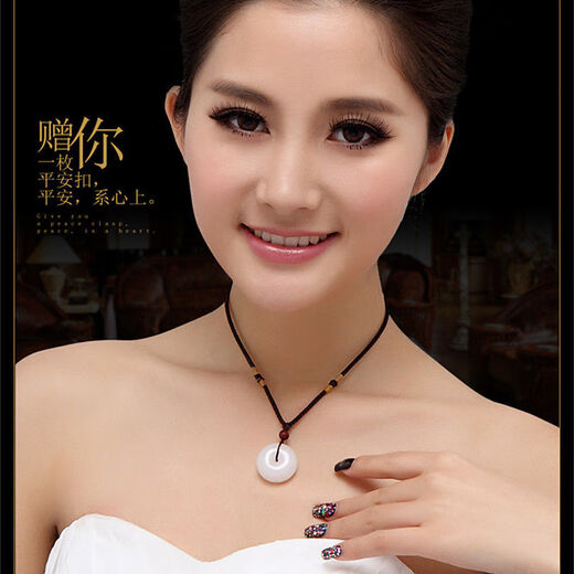 Chu Weiwei Xinjiang Hotan Jade Peace Buckle Pendant Mutton Fat White Jade Pendant Jade Jade Pendant Men and Women Jade Pendant Necklace Hotan Jade Peace Buckle Diameter 30mm Comes with