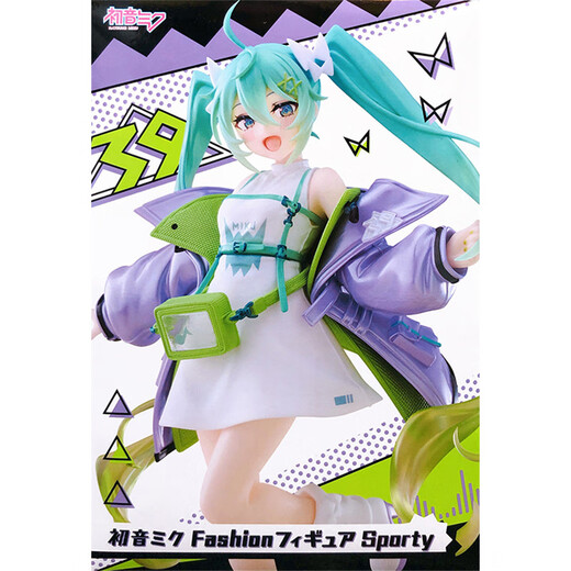 UCGO TAITO Hatsune Miku 2 figure model toys 18cm Hatsune Fashion Sports
