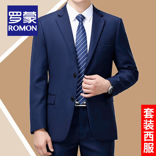 ROMON suit men's custom spring and autumn business large size middle-aged dad casual professional formal dress groom wedding suit navy suit (suit + trousers + shirt) 2XL size