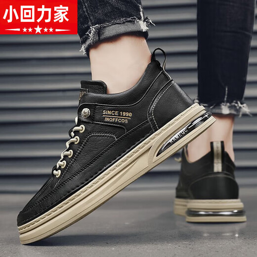 Xiaohuilijia sommerhöhenhanzerschuhe für Männer innerhalb von 10 cm Höhenschuh für Männer 8 cmc6m trendige weiße Schuhe für Männer vielseitige, atmungsaktive Casual Lederschuhe für Männer weiß [hochhöhe-verstärkt 10 cm] -Wenzhou Lederschuhe 40