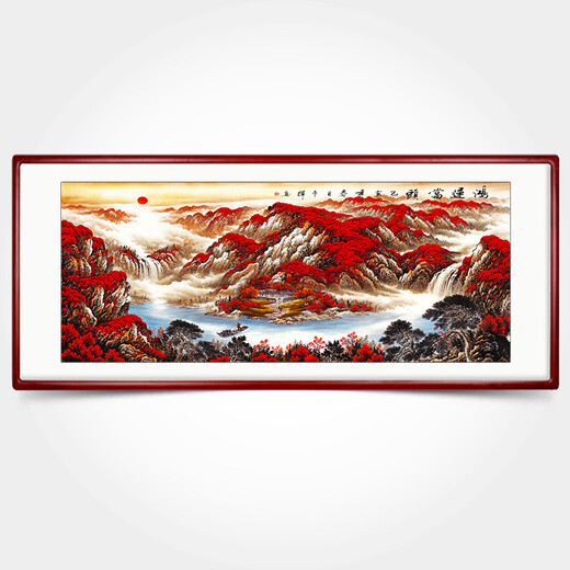 Youxian Chinese painting landscape painting office hanging painting sofa background wall living room decorative painting ink calligraphy and painting backing landscape painting good luck picture frame 163*83 cm