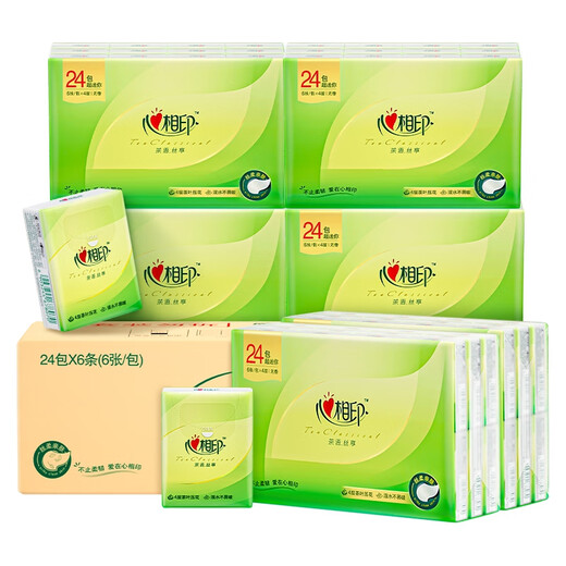 Heart-to-heart seal handkerchief paper, Tea and Silk Enjoyment, super mini 4 layers, 6 pieces, 24 packs*6 pieces, paper towels are portable, will not break when wet, boxed