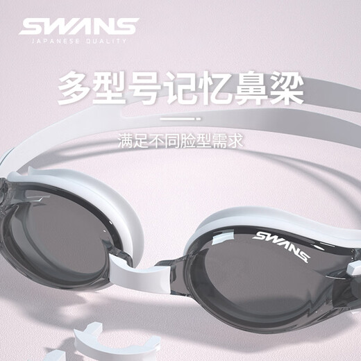 SWANS泳镜女进口防水防雾高清泳帽套装近视游泳眼镜潜水装备樱花平光