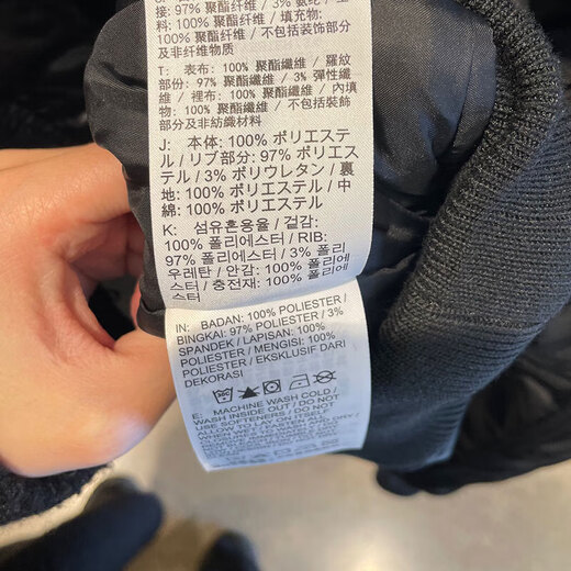 Nike (Nike) Coton Veste de coton masculine Nouvelle veste de coton décontractée chaude Collier Collier de base de baseball à la mode