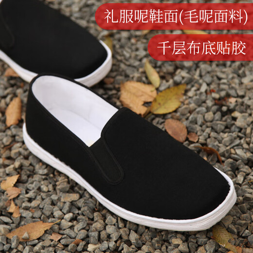 Tongshenghe, plus velvet optional, old Beijing cloth shoes for men, autumn and winter traditional mille-feuille official casual dad driving cotton shoes, black classic, Chinese time-honored brand 44