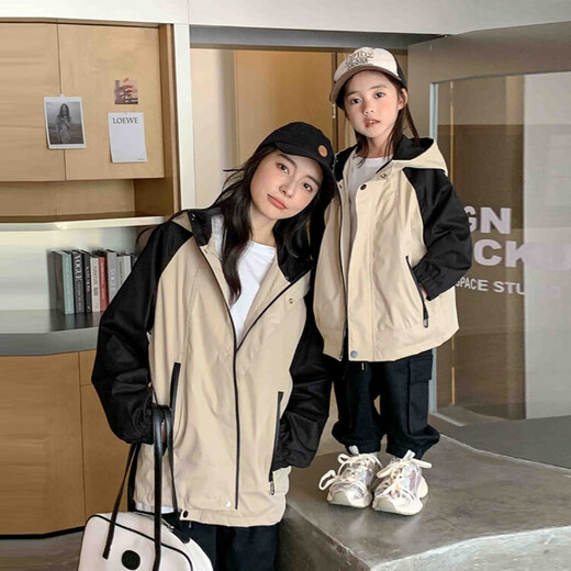 G.duck children's clothing, parent-child clothing, family of three or four, contrasting color children's suits, jackets, autumn clothing, family clothing, hooded jackets, Japanese black-sleeved work jackets, 165 S size
