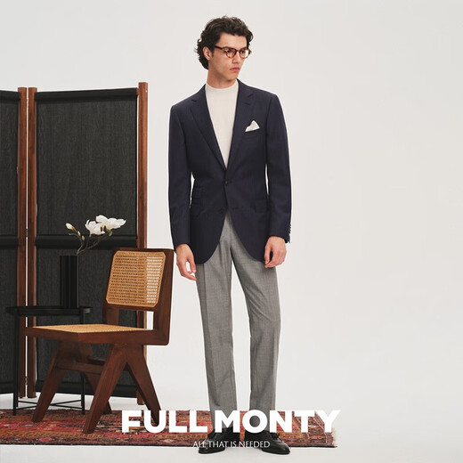 Full Monty [Italien importiert VBC] Anzug Jacke Herren Business Professional Woll Anzug Anzug High-End Singles Navy Blue 1293 42