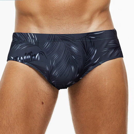 Chuangjingyi chooses tight swimming trunks for men, triangle anti-embarrassment, fast swimming training competition, hot spring quick-drying sexy cup, white (built-in pad) XL (recommended 150-170 Jin Jin equals 0.5 kg to wear)