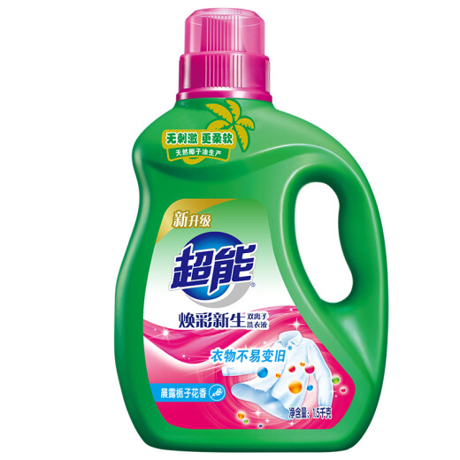 Super 11Jin [Jin equals 0.5kg] set: double ion laundry detergent (renewed) 1.5kg + 500g * 8 whole box of natural coconut oil