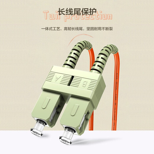 Biyaz Telecom Grade Fiber Optic Jumper SC-LC (UPC) 3 mètres 5 Pack OM2 Multi-mode Dual-Core Duplex Fiber Optic Câble Émetteur-récepteur JX35