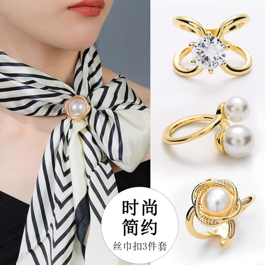Fanny Rabbit high-end silk scarf buckle women's brooch autumn and winter shawl buckle tie corner knotted buckle versatile female small streamer ring buckle 3 pack silk scarf buckle-gift for girlfriend