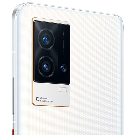 vivo iQOO 8 second-hand Android phone second-hand vivo second-hand phone burn 12GB+256GB