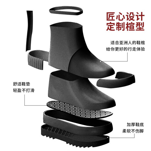 FOOTOPPO雨鞋时尚雨靴成人中筒防水靴女士水鞋女式防滑胶鞋水靴女 黑色中筒24cm 36
