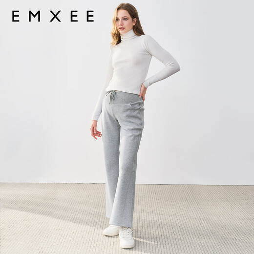 EMXEE maternity wide-leg pants, casual outerwear sweatpants during pregnancy, spring and autumn maternity pants, belly support pants for small people, light gray, tall people, suitable for 10-20 L