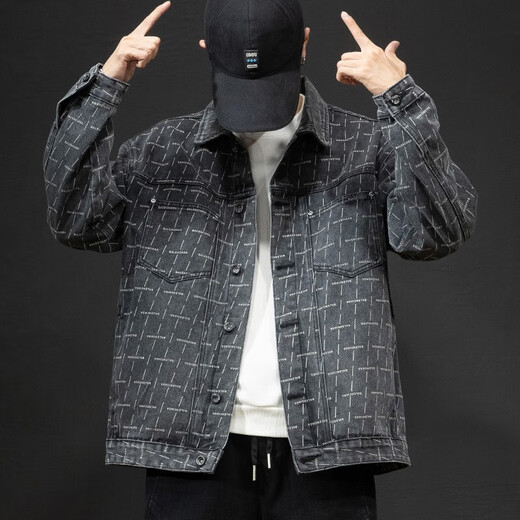 Berühmte Arbeitsjacke Herrenerer Frühlings- und Herbst Casual Denim Jacket Herren großer Denimjacke Boy's Gown Top Grey 6908 plus Samt S [90-105jin [Jin gleich 0,5 kg]]
