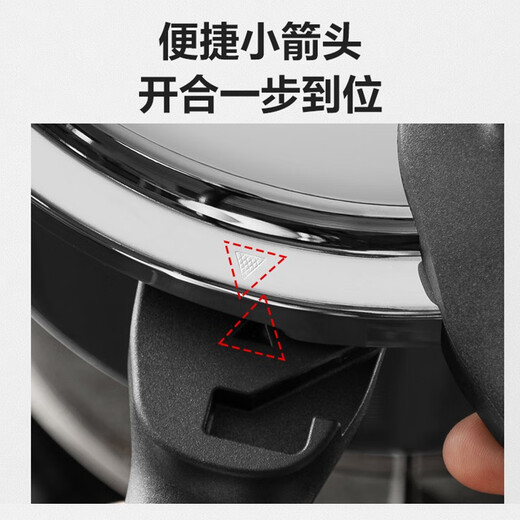 SUPOR pressure cooker 304 stainless steel household pressure cooker magnetic stove open flame universal double bottom thickened large capacity pressure cooker YW243JA1 24cm