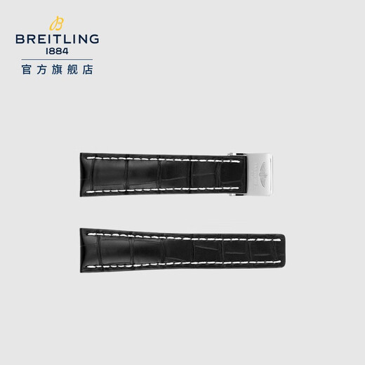百年灵（BREITLING）一体式鳄鱼皮胶表带（不含表扣） 黑色鳄鱼皮761P