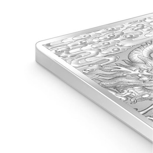 Tianxinyang Pure Silver 9999 Xianglong Shunshui Ankang Silver Bar 70g