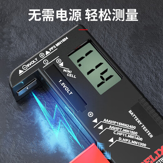 Delixi Electrical Battery Tester Battery Power Measurement Display Power Measurement Digital Display