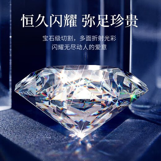 LAOLATU platinum diamond necklace for women PT950 platinum Cupid 2025 new Chinese Valentine's Day gift for wife, full body pt950 platinum, inlaid with natural real diamonds